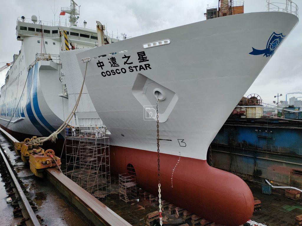 Cosco_Star_Case_Stories_02