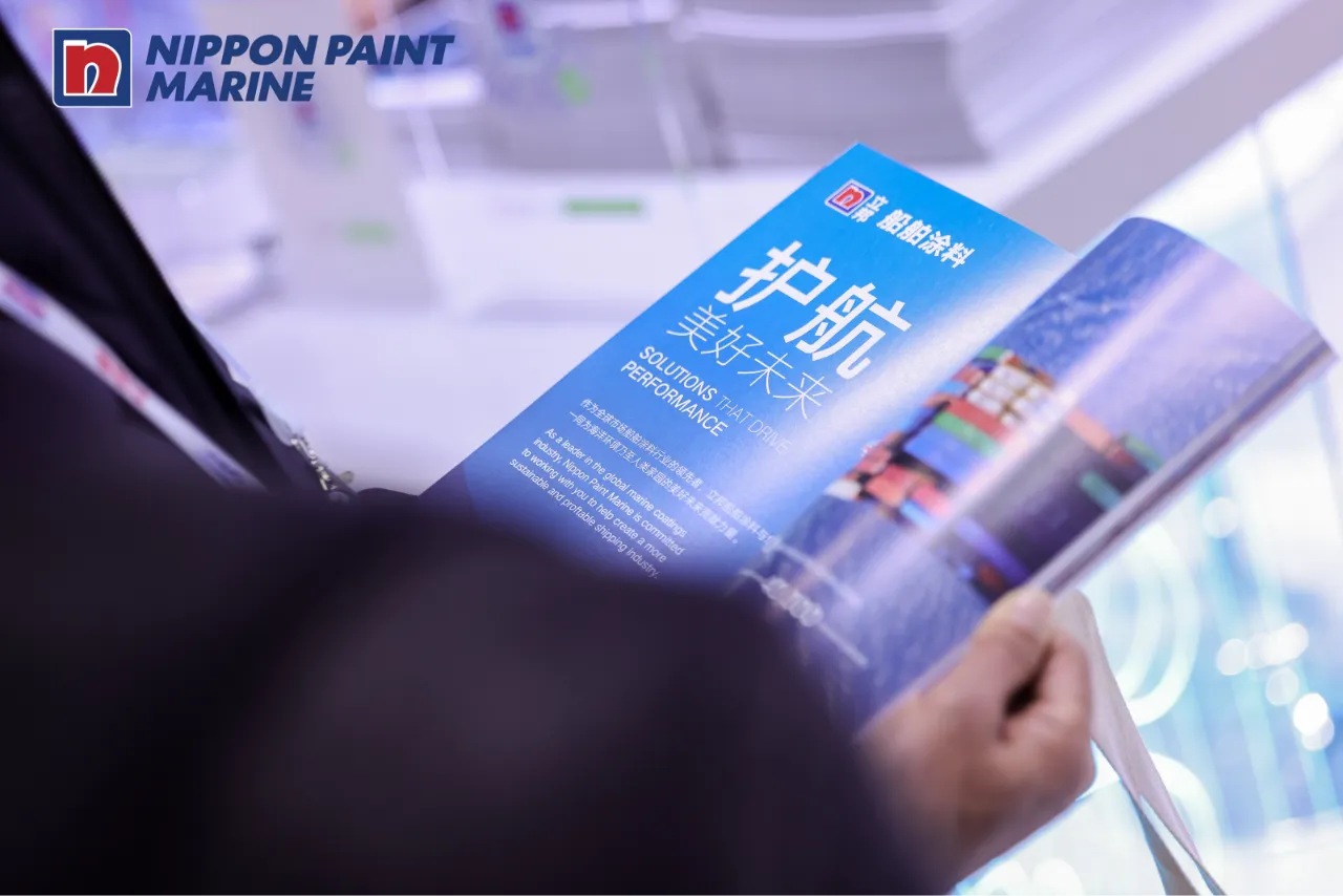 202511_News_NPM_Lloyld Registrar_02