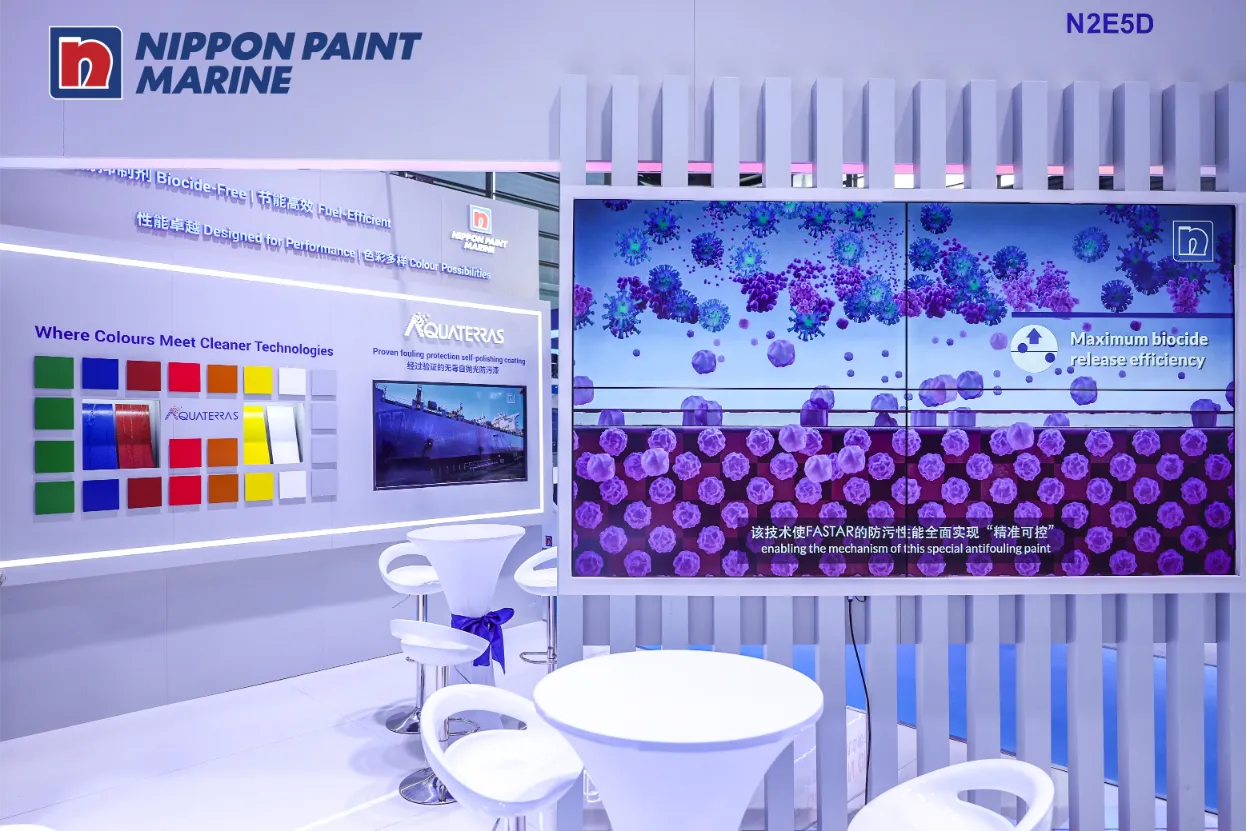 202511_News_NPM_Lloylds Registrar_05