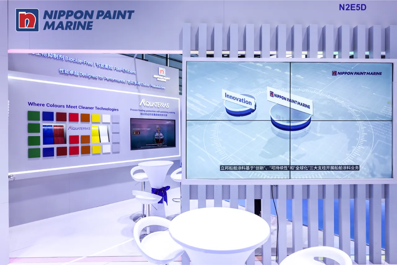 202511_News_NPM_Lloylds Registrar_07